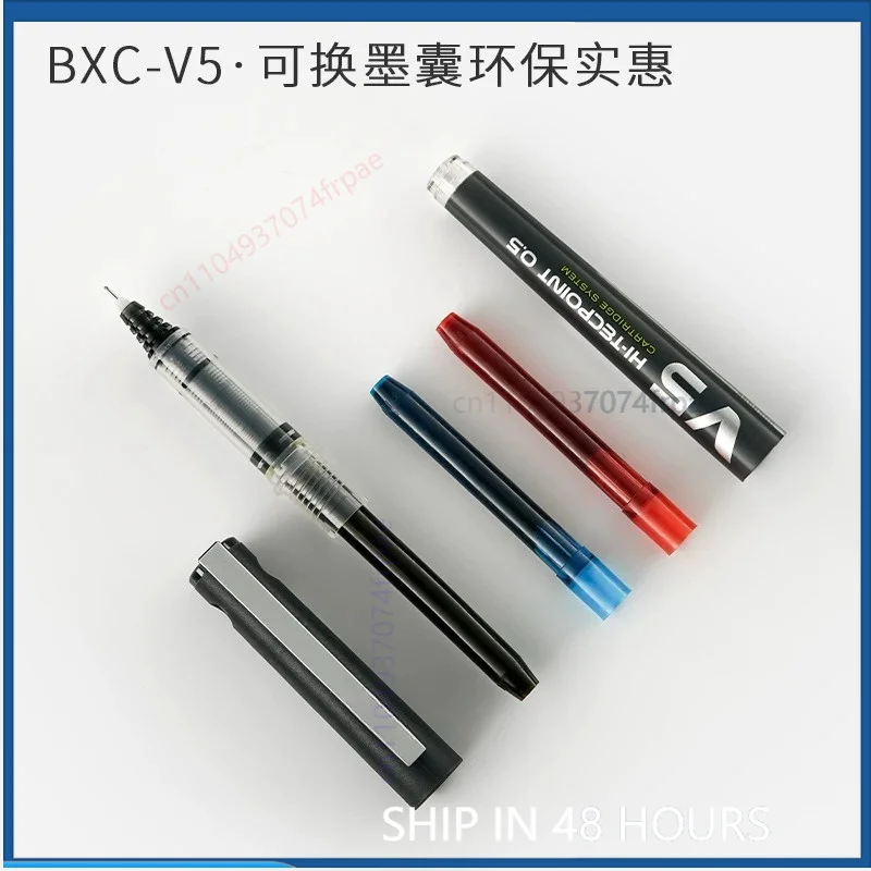 Para bolígrafo de tinta líquid - Pilot Pen V5 reseña y precio