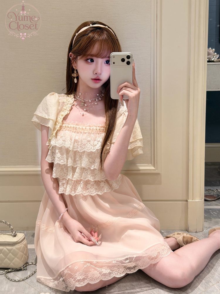 Conjunto de Vestido Lolita Jap - Elastic Lace Trim reseña y precio