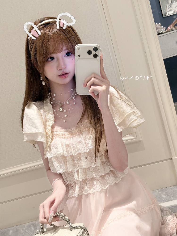 Conjunto de Vestido Lolita Jap - Elastic Lace Trim reseña y precio