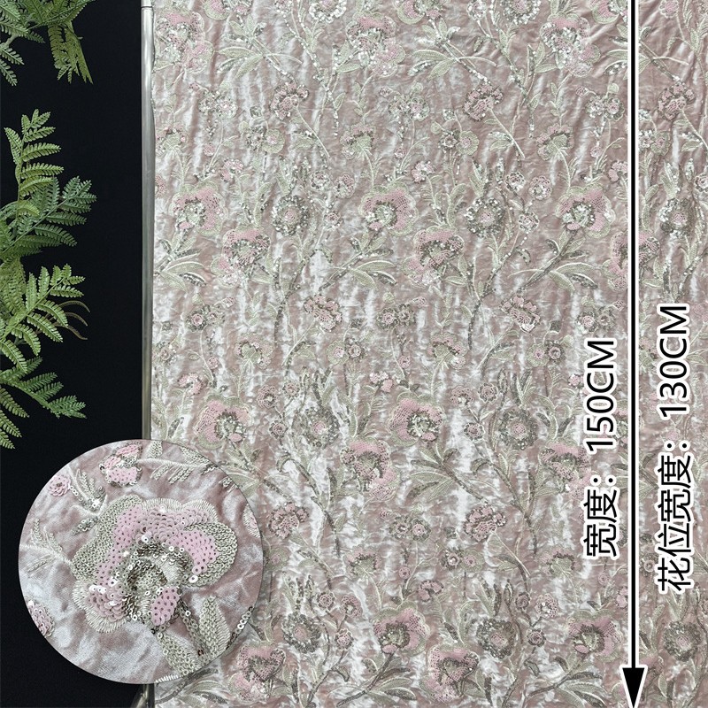 Tela de terciopelo de 130 cm d - Embellish Knit reseña y precio